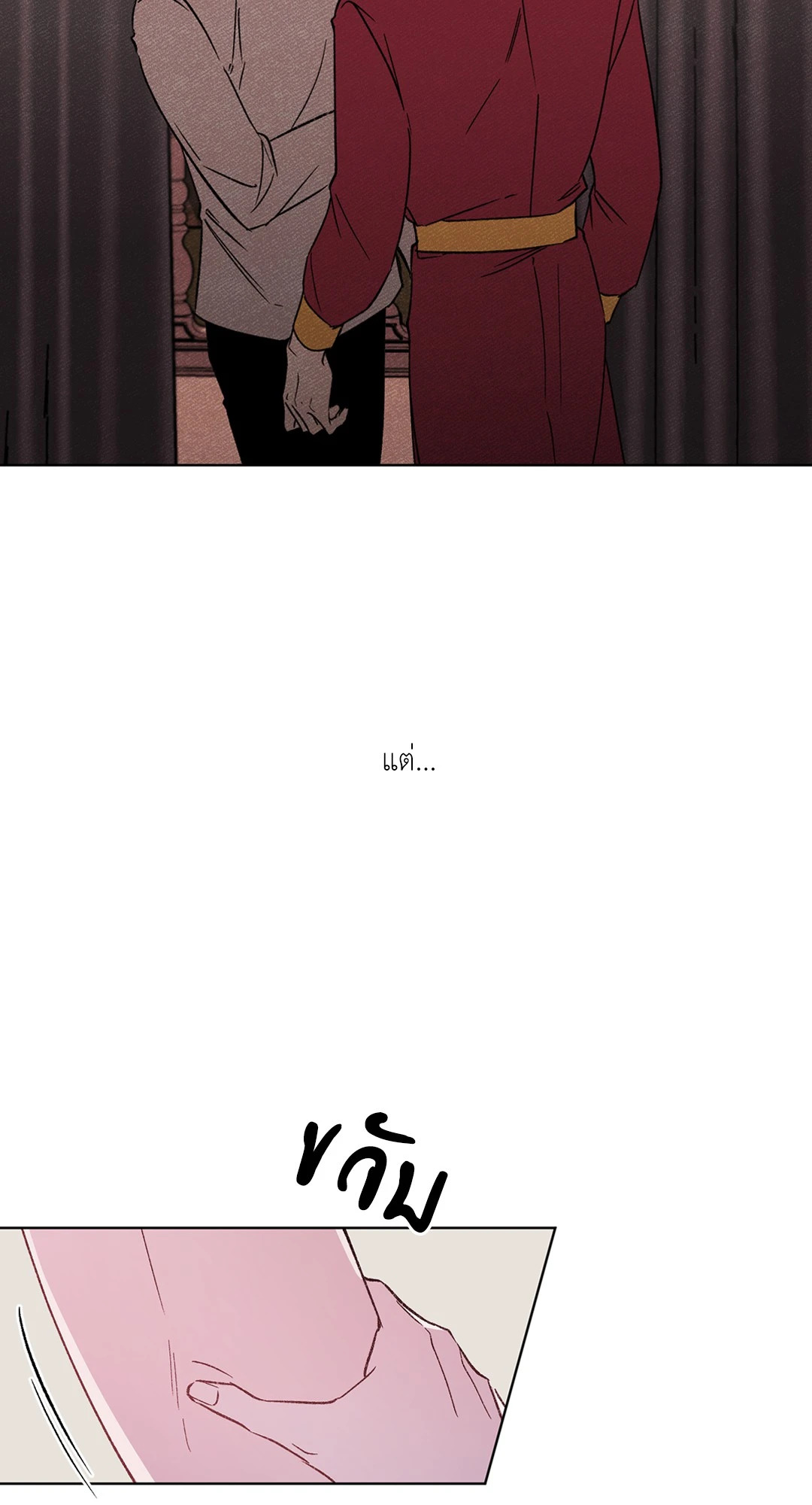 หน้า 39