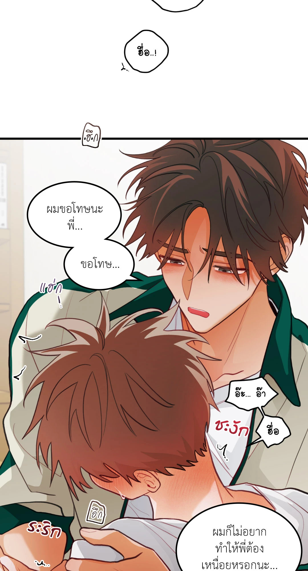 หน้า 62