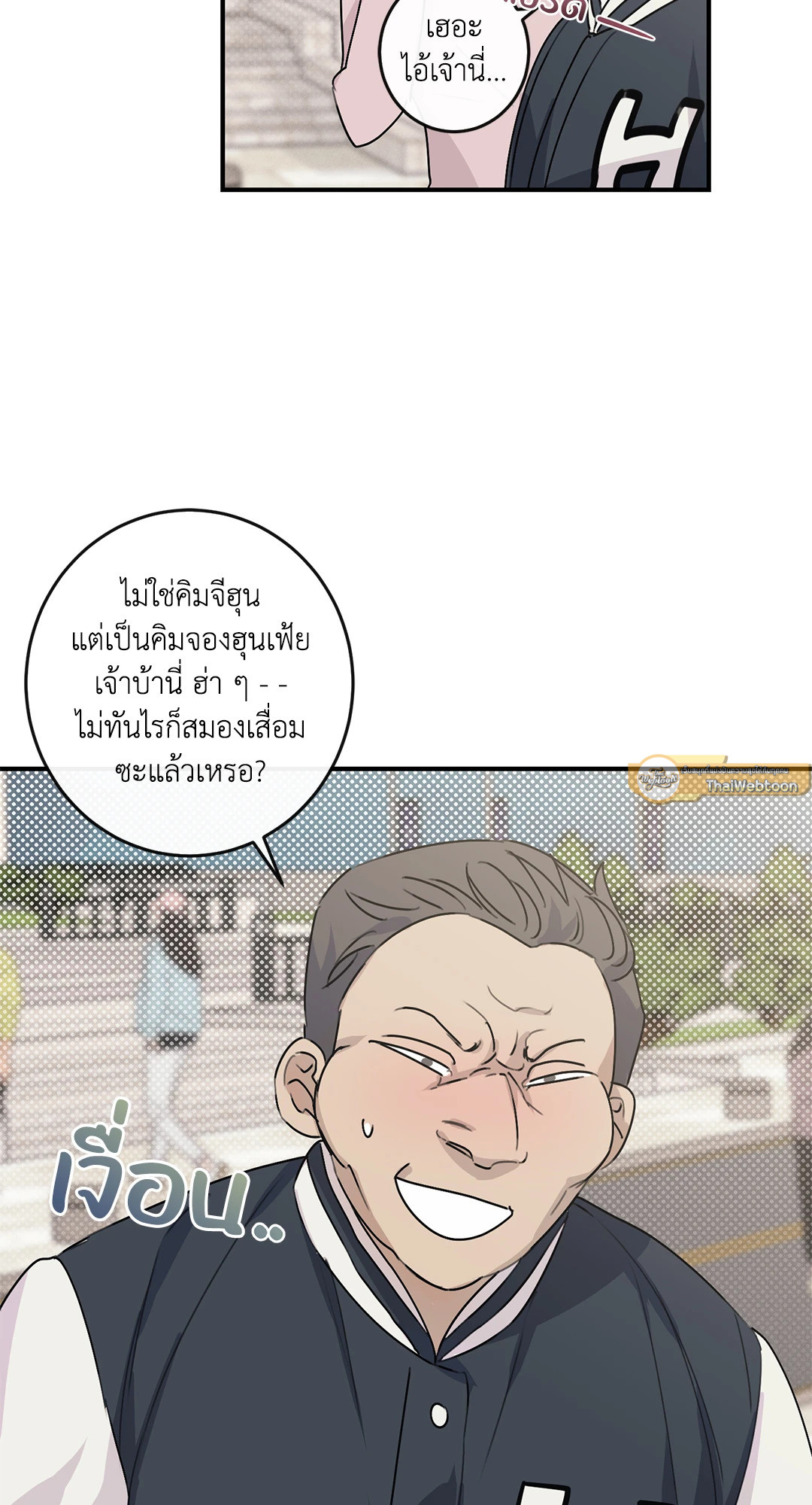 หน้า 30