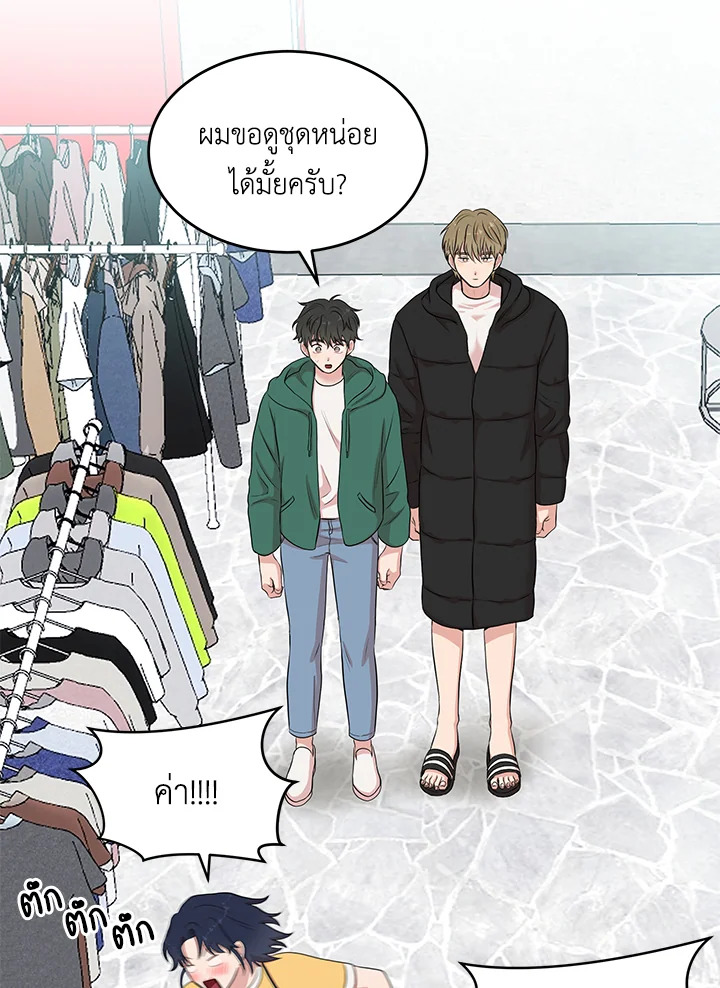 หน้า 95