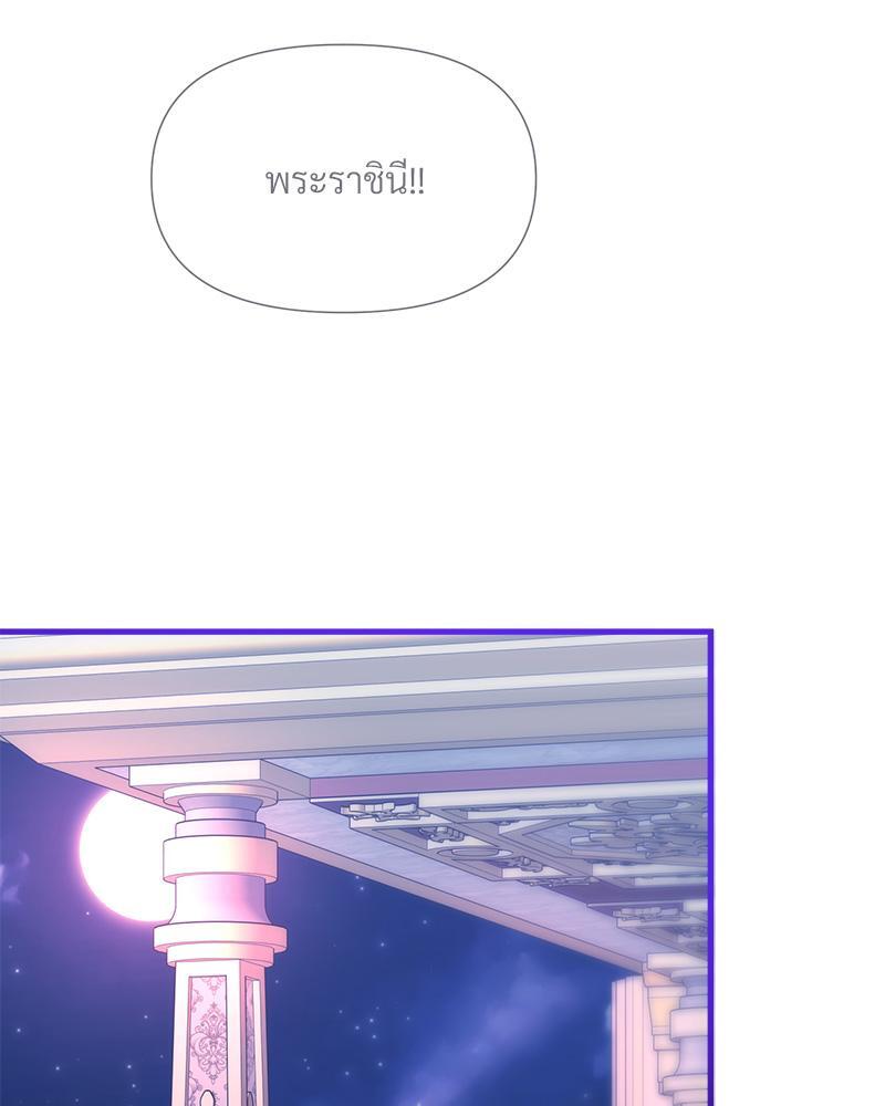 หน้า 115