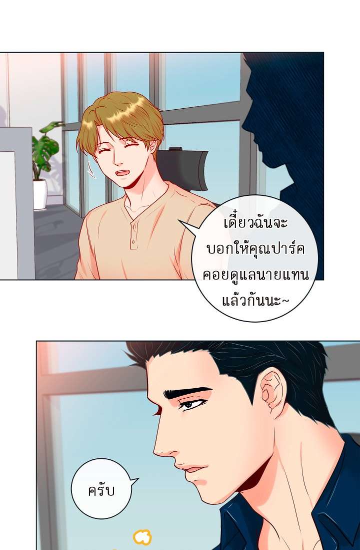 หน้า 60