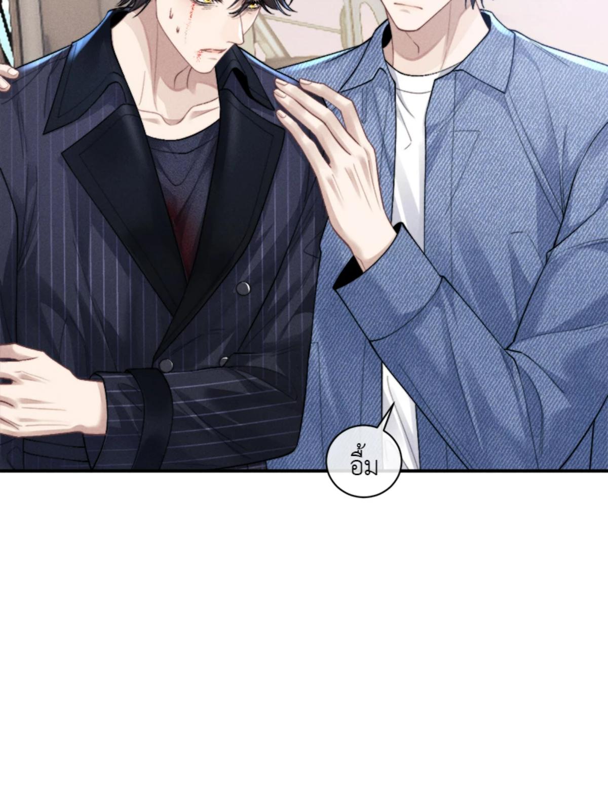 หน้า 38