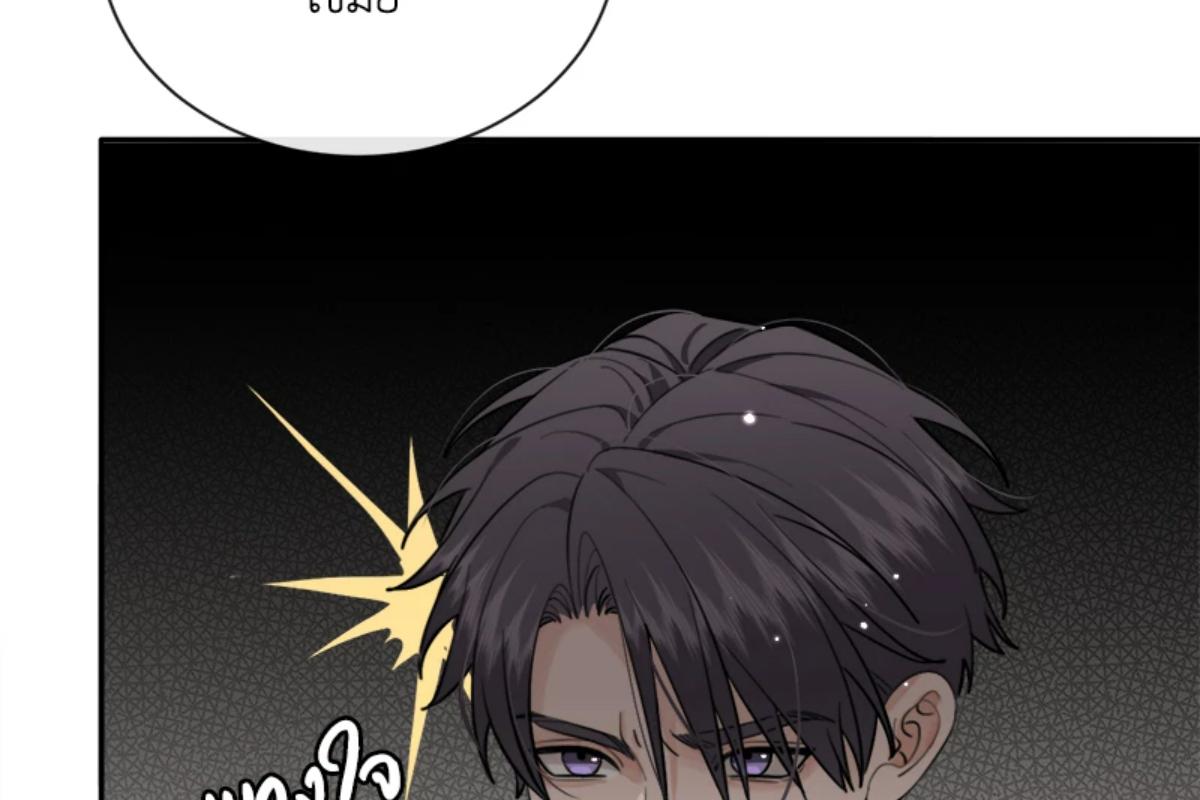 หน้า 125