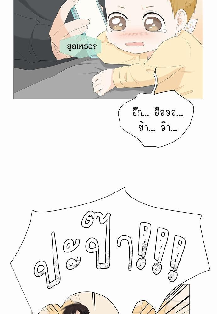 หน้า 65