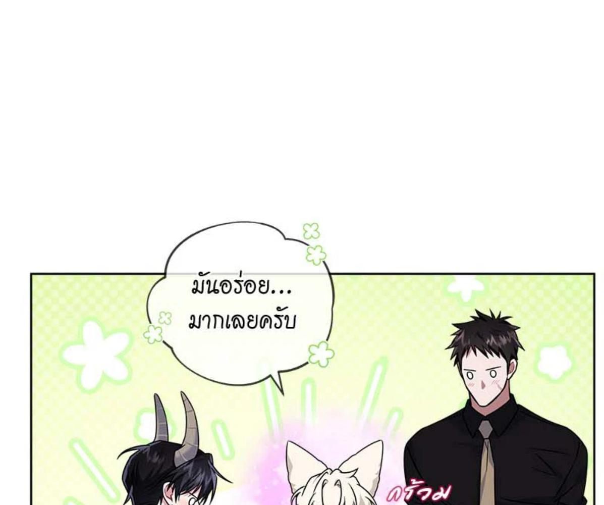 หน้า 124