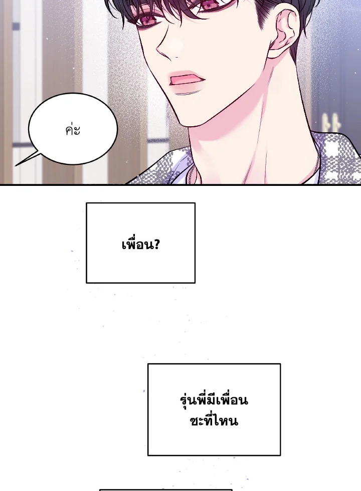หน้า 62