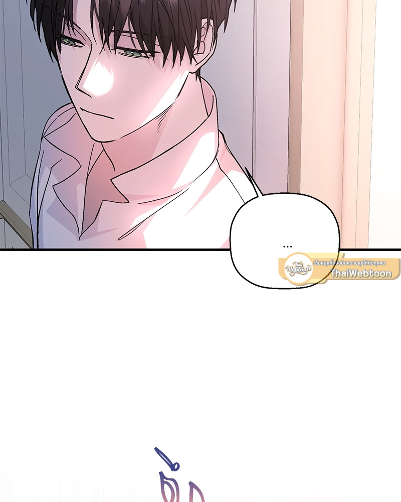 หน้า 113