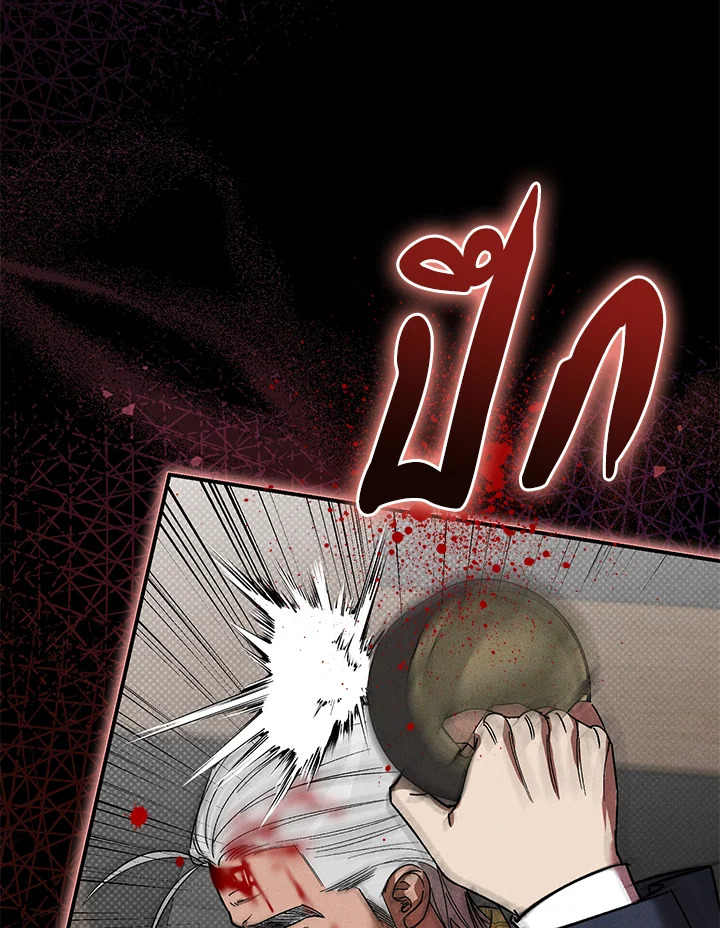 หน้า 115