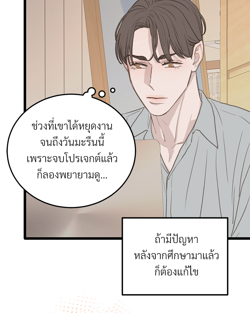 หน้า 62