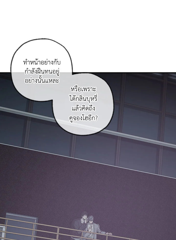 หน้า 57