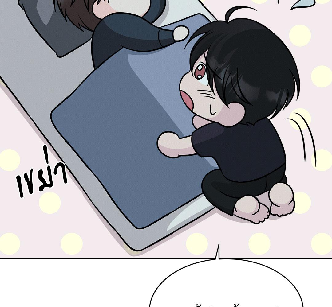 หน้า 93