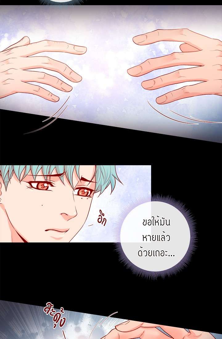 หน้า 45