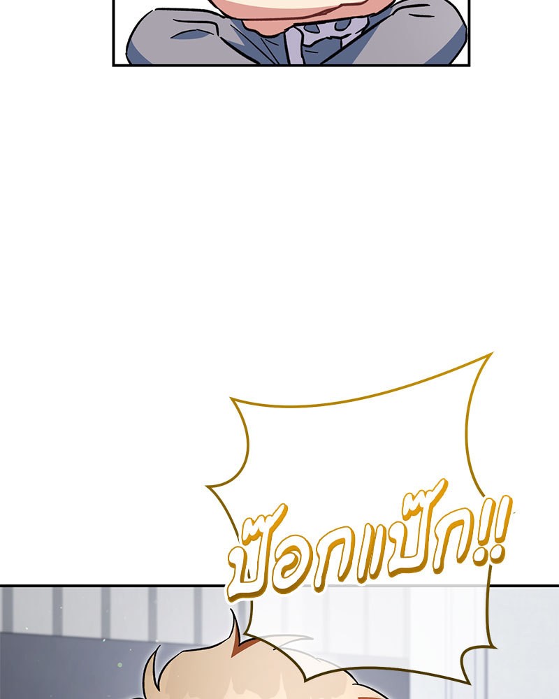 หน้า 90