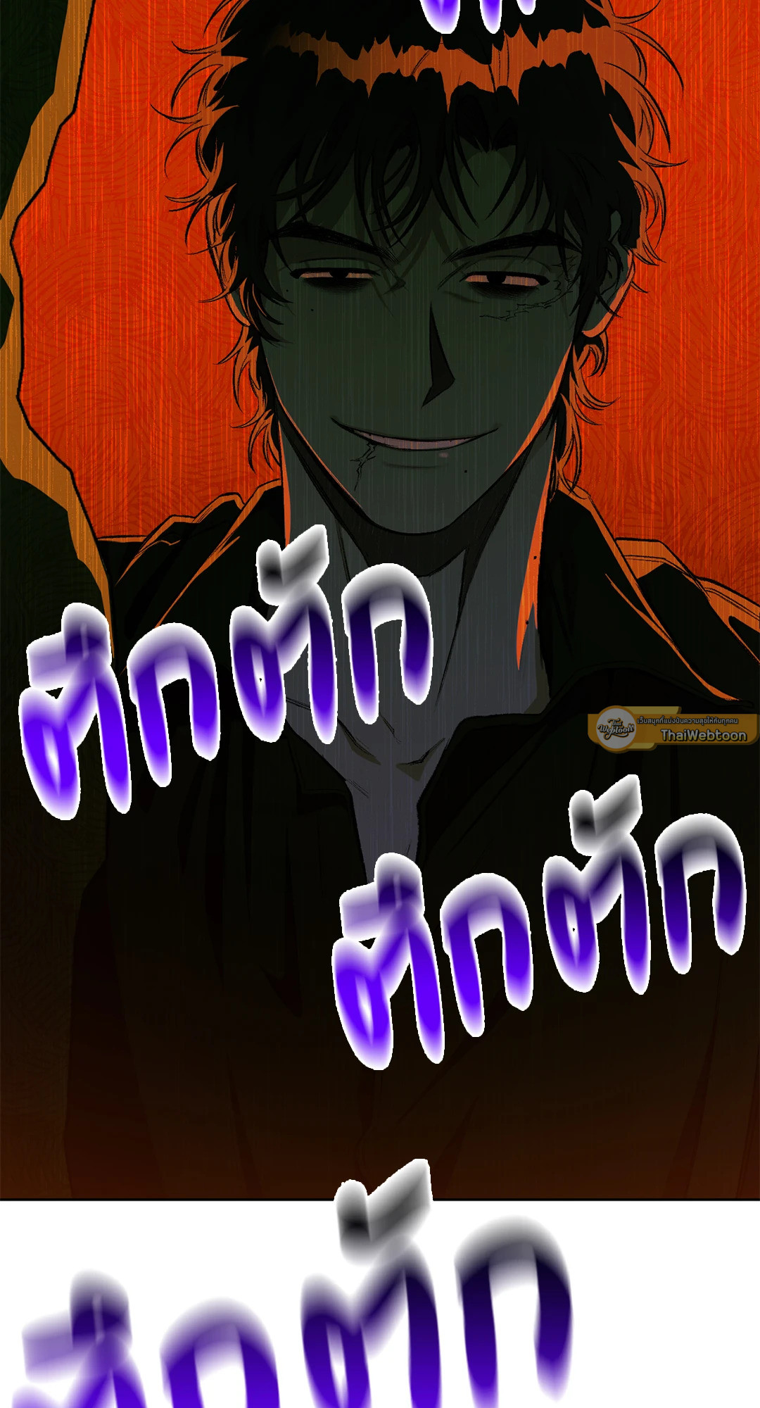 หน้า 95