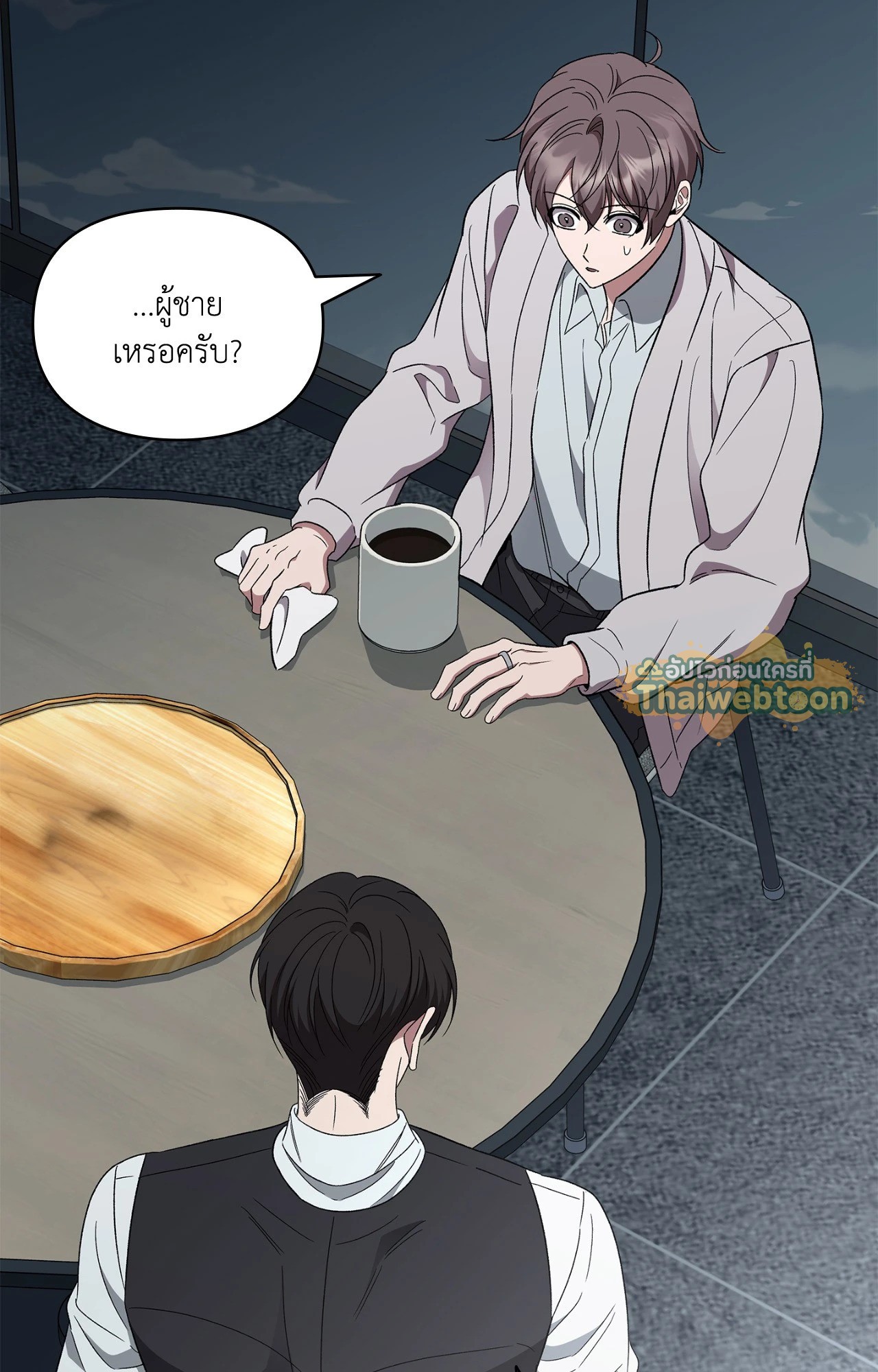 หน้า 94