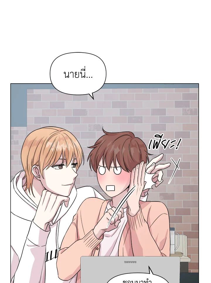 หน้า 80