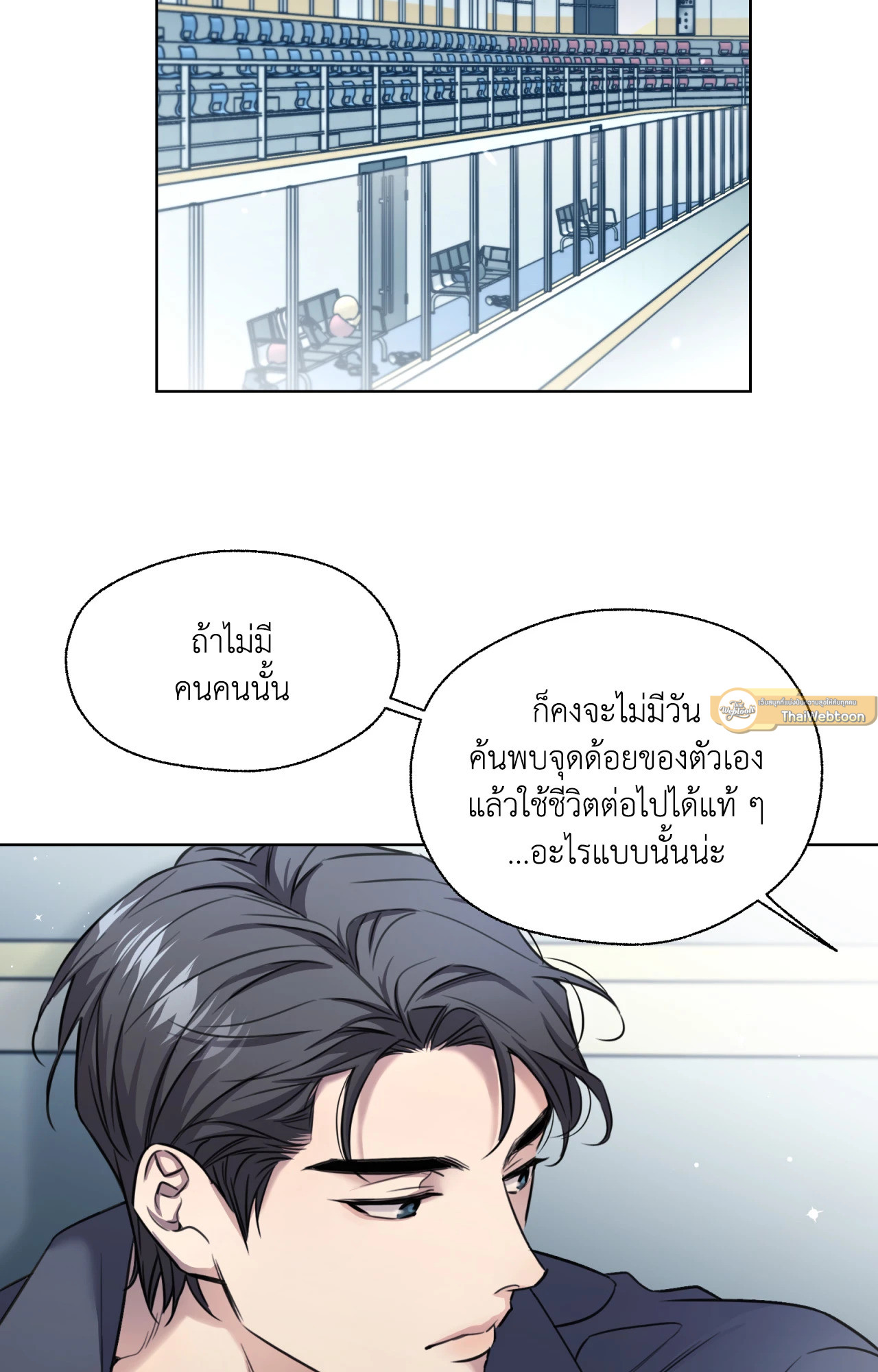 หน้า 51