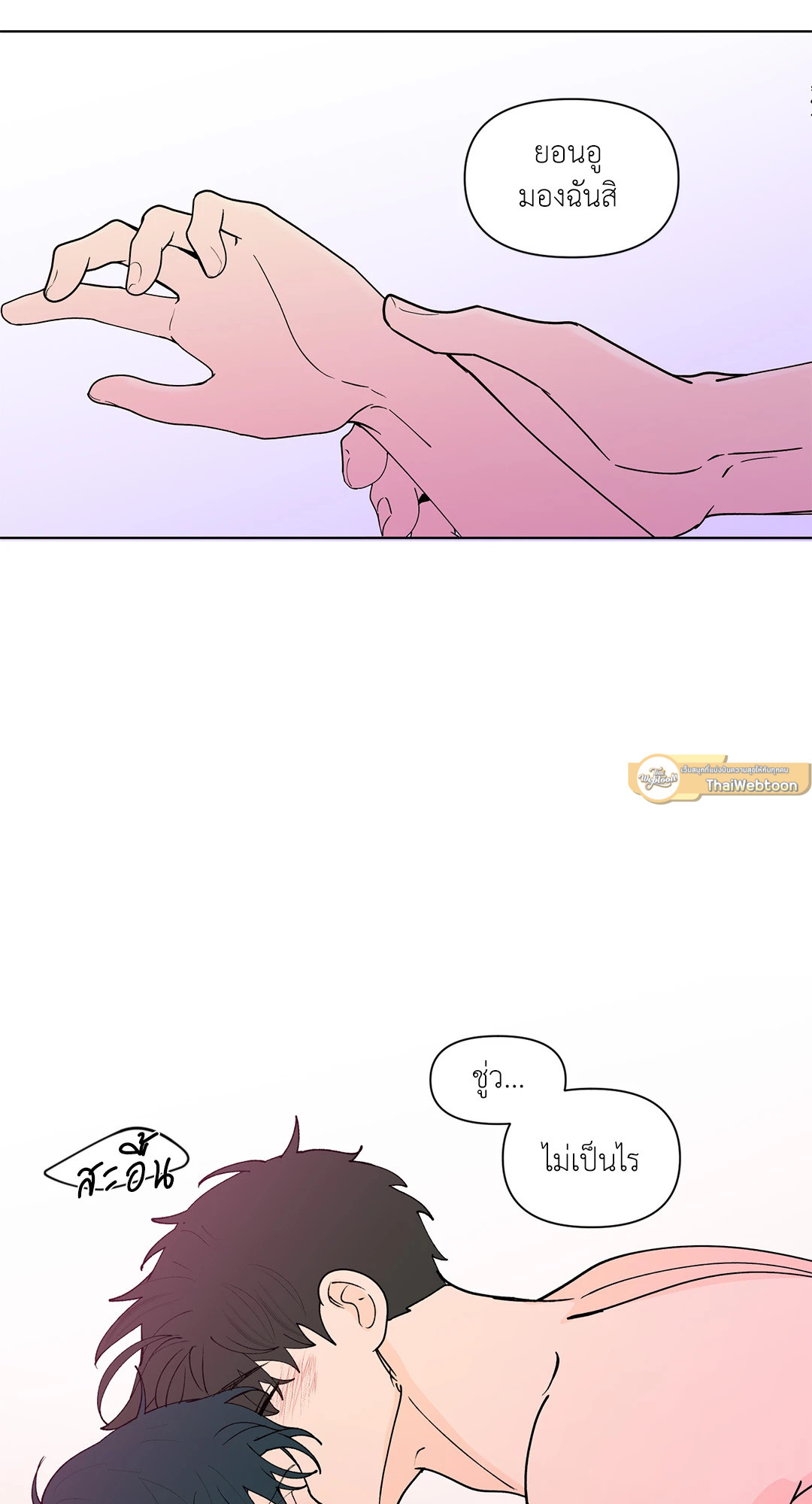 หน้า 30