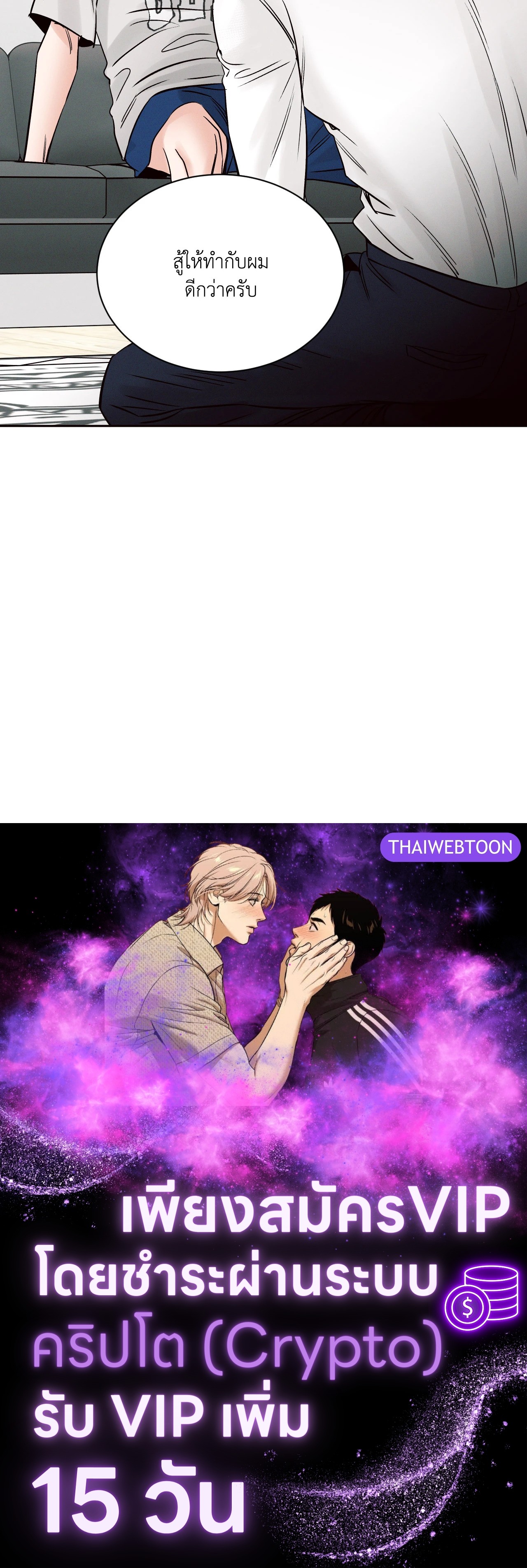 หน้า 91