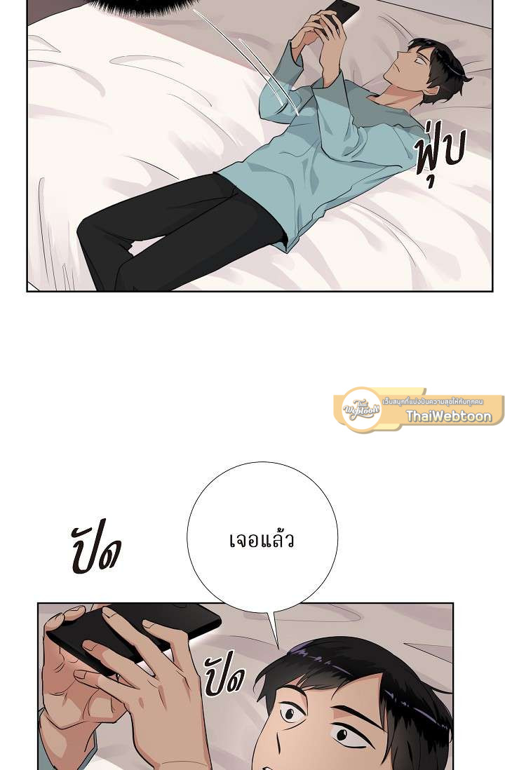 หน้า 42