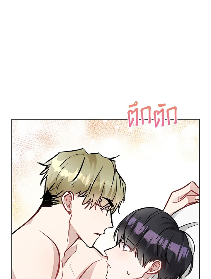 หน้า 99