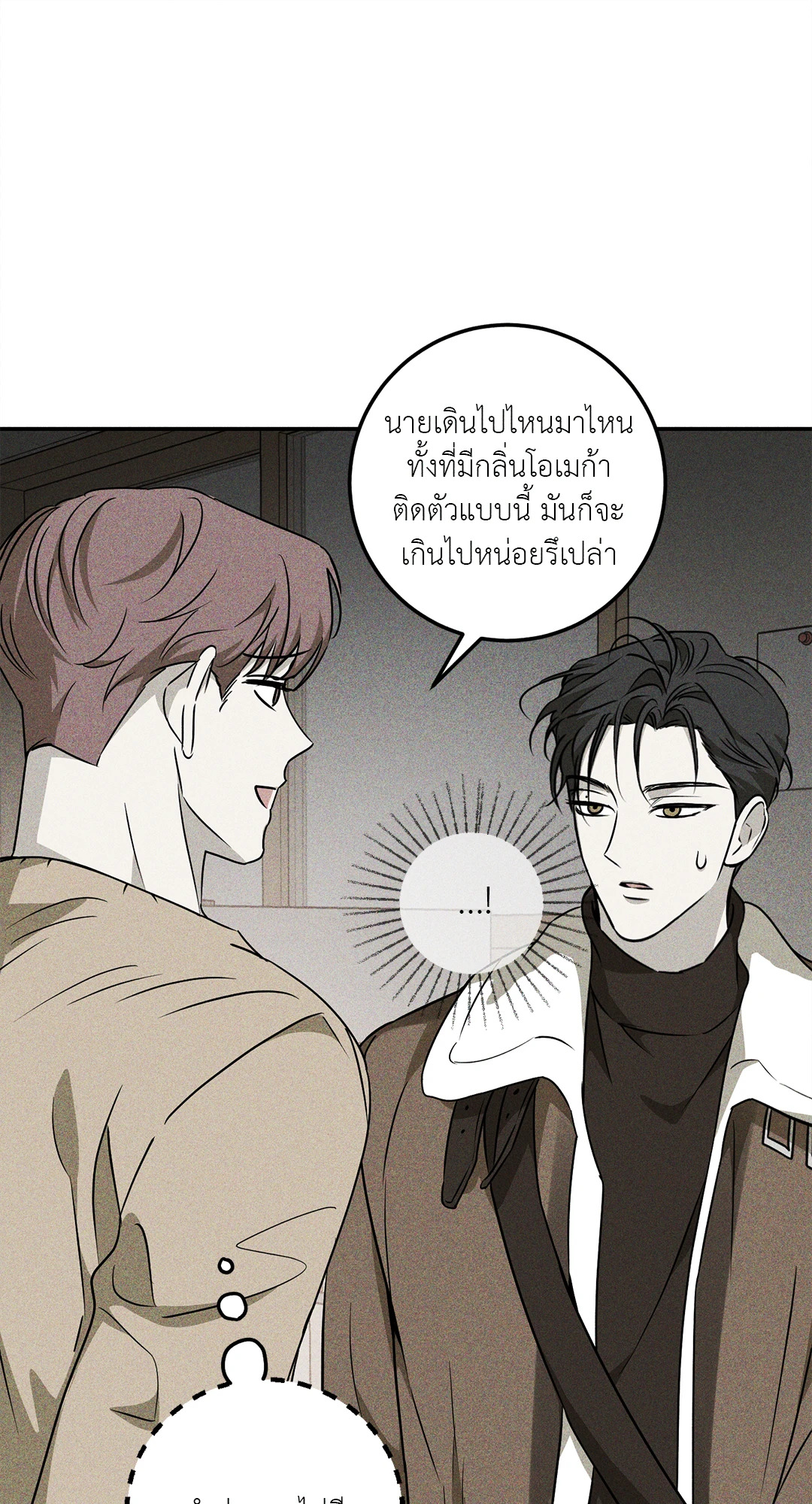 หน้า 63
