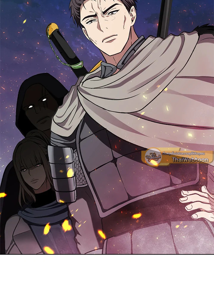 เกมชีวิตที่สอง ของแรงเกอร์ | Ranker who Lives a Seconds Time ตอนที่ 30 - รูปที่ 2