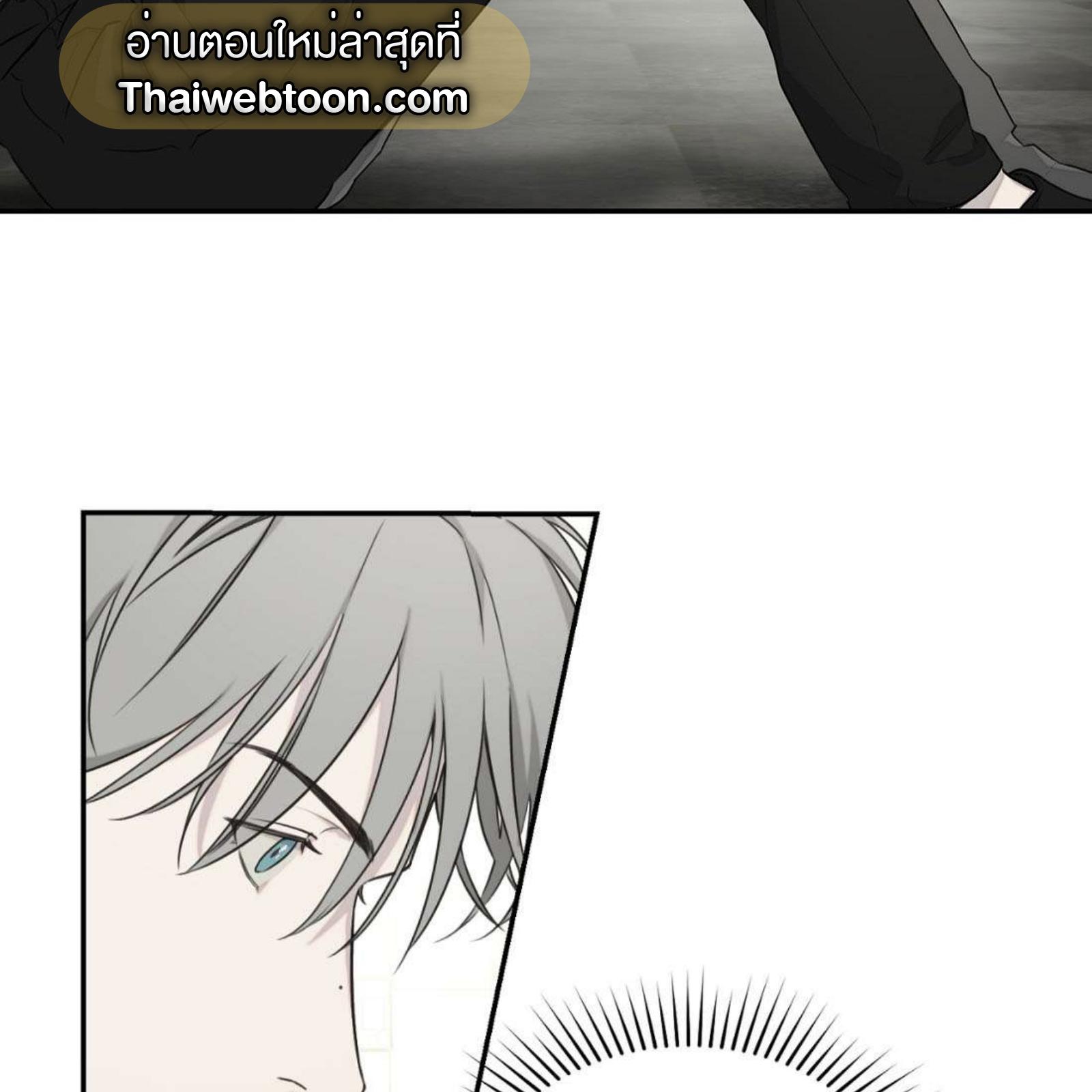 หน้า 85