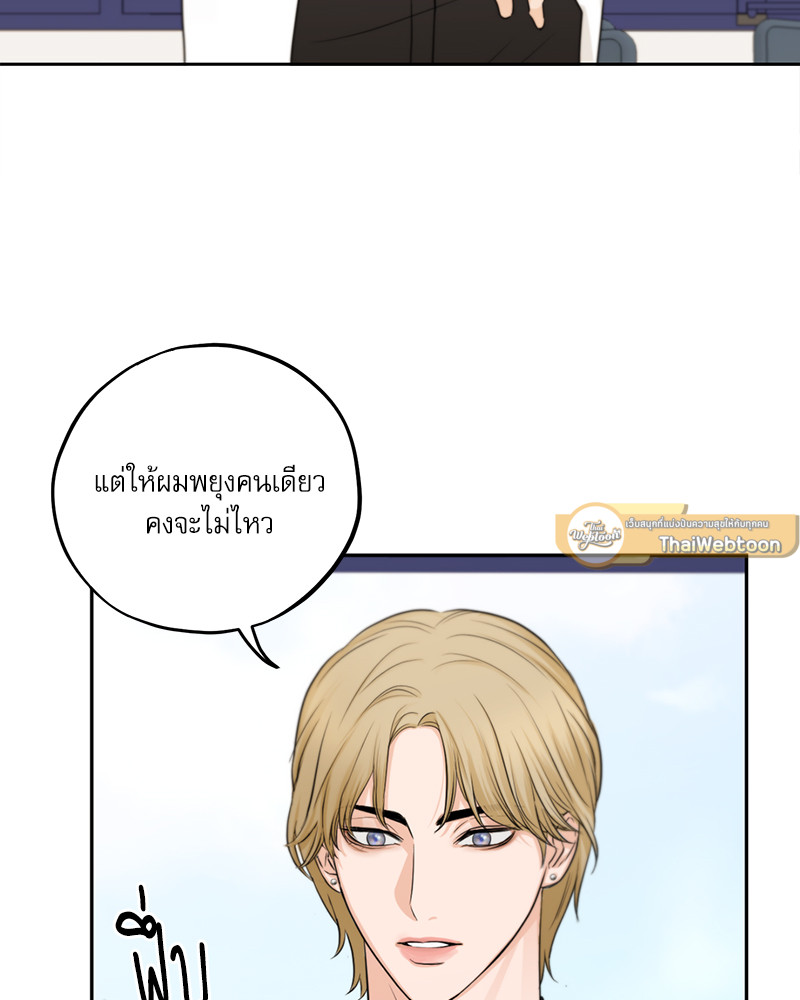 หน้า 56