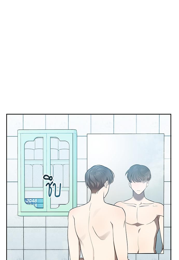 หน้า 81