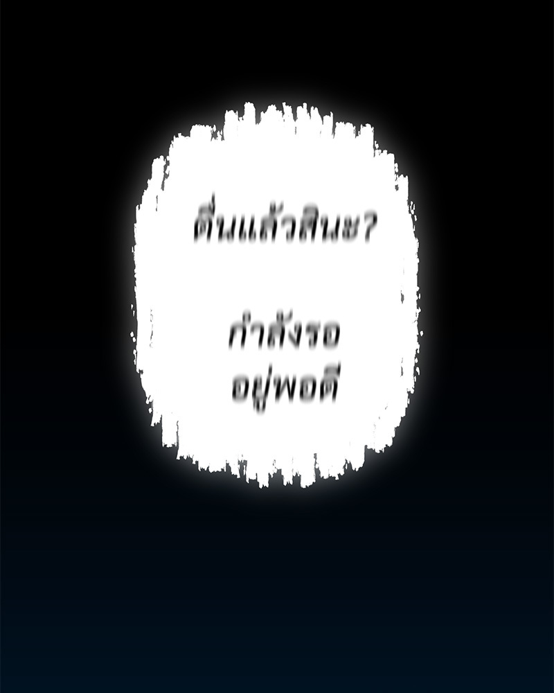 หน้า 129