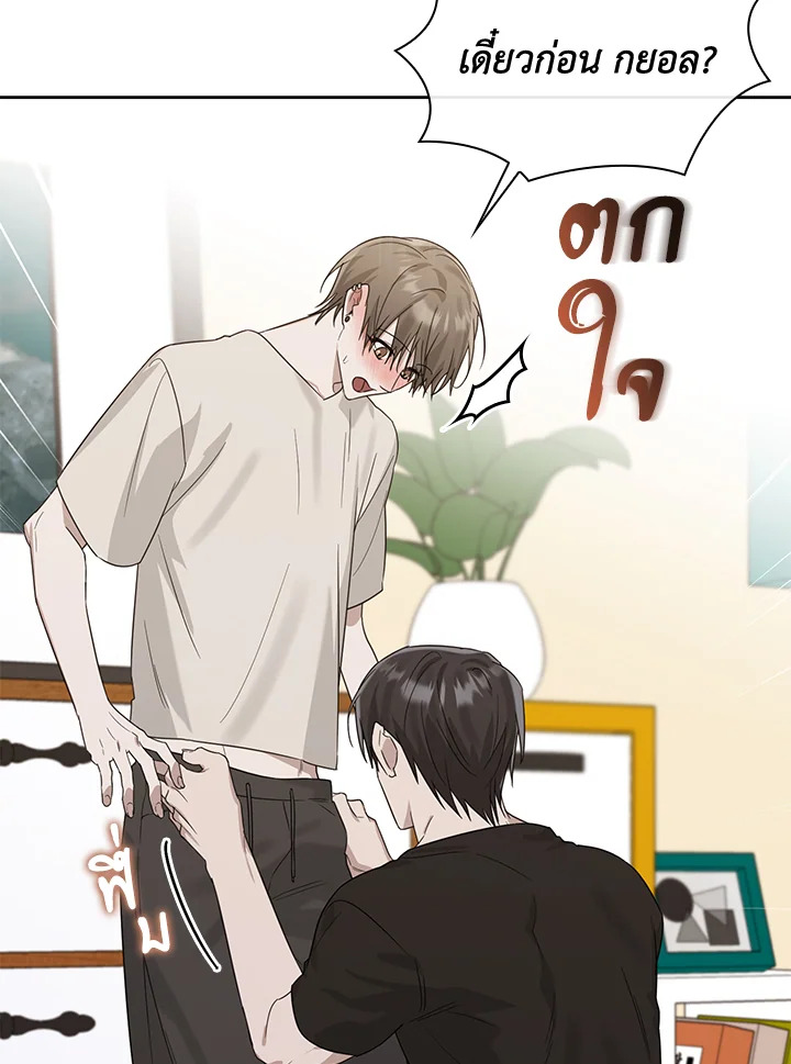 หน้า 91