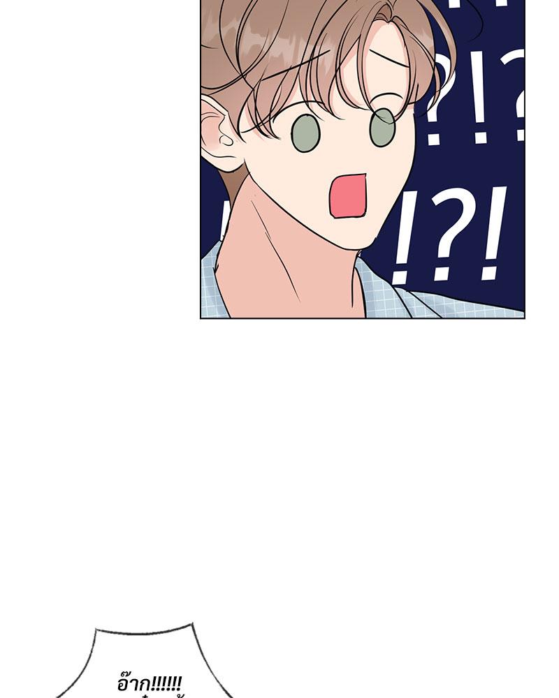 หน้า 80