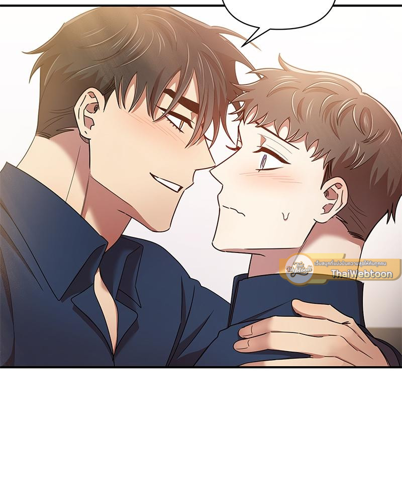 หน้า 90