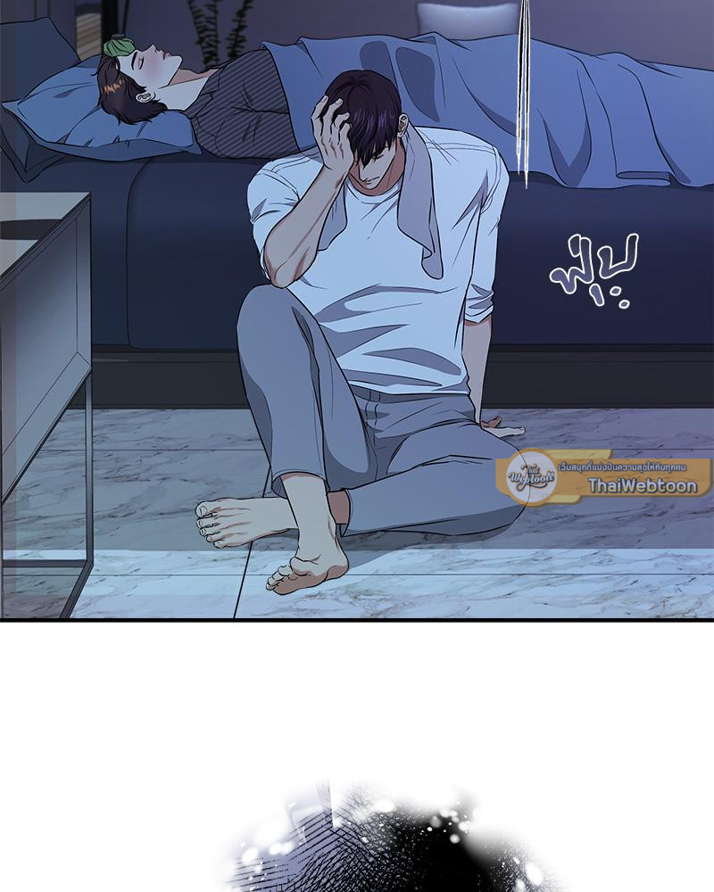 หน้า 128