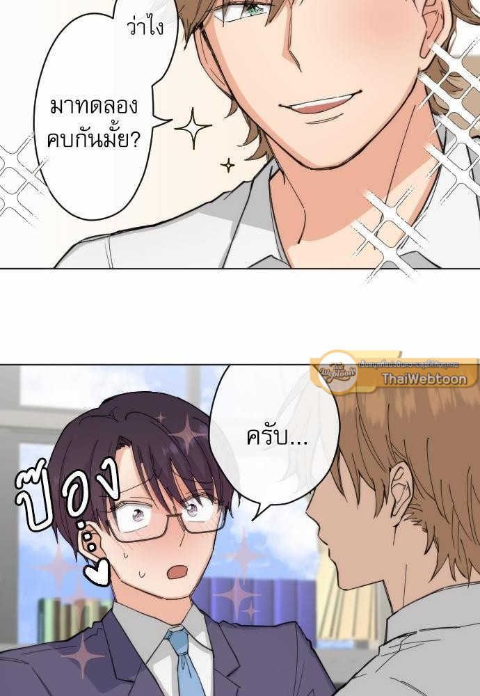 หน้า 40