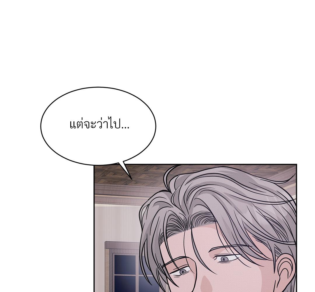 หน้า 155