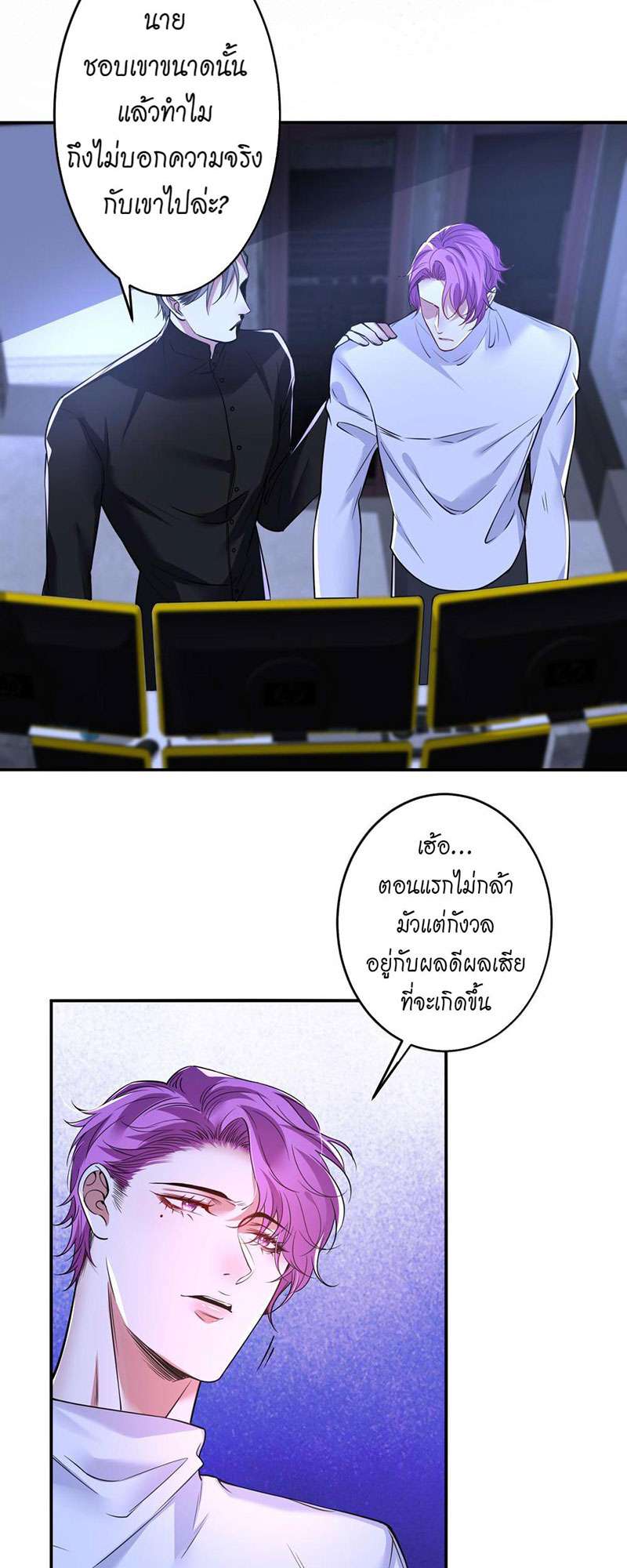 หน้า 17