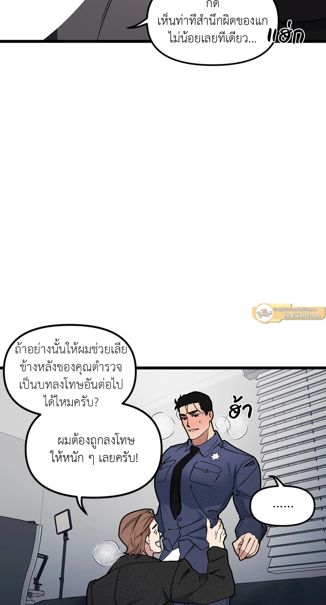 หน้า 59