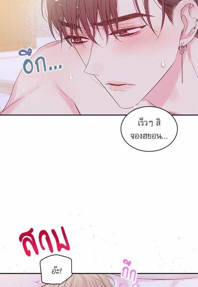 หน้า 44