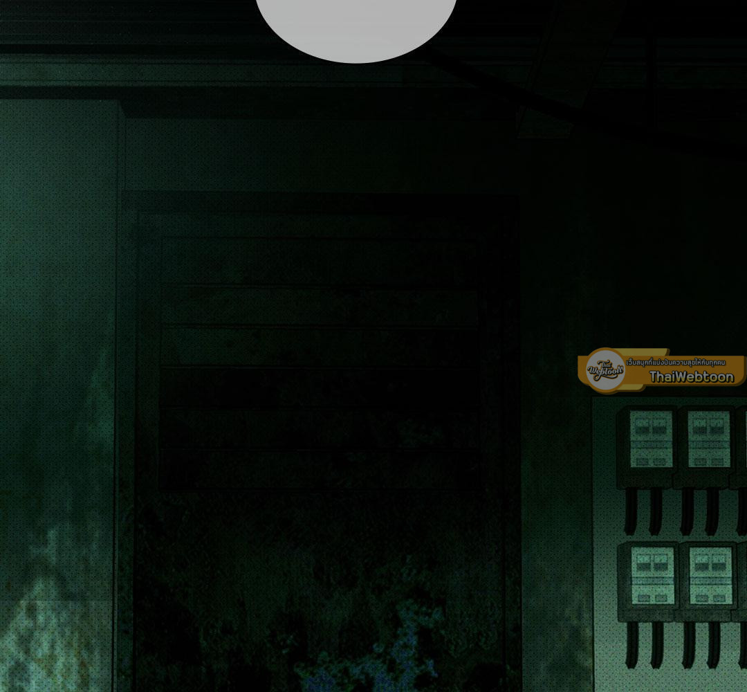 Under the Greenlight (Uncensor.ver) ตอนที่ 72 - รูปที่ 2