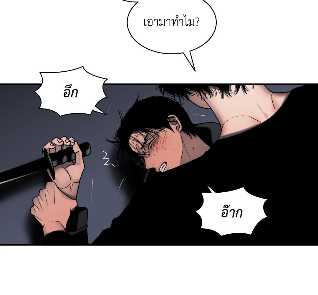หน้า 126