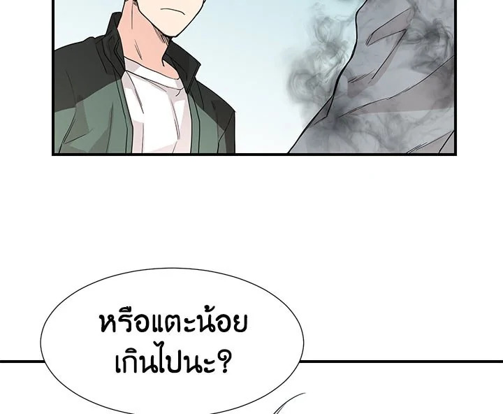 หน้า 89