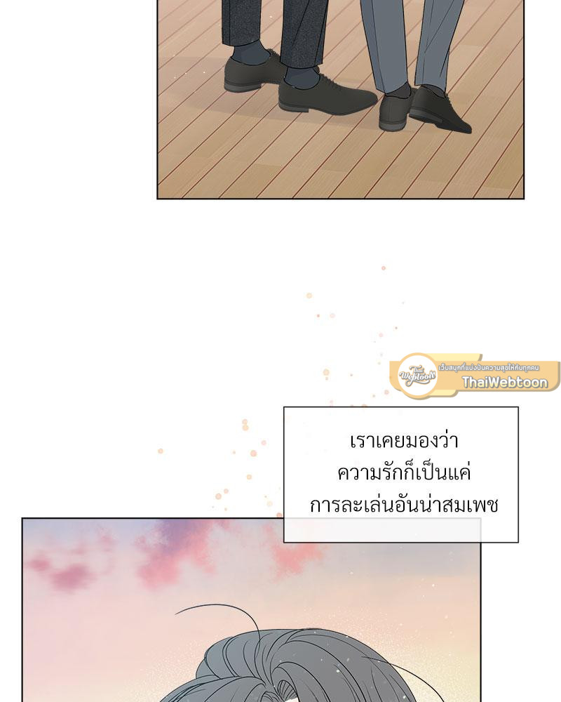 หน้า 96