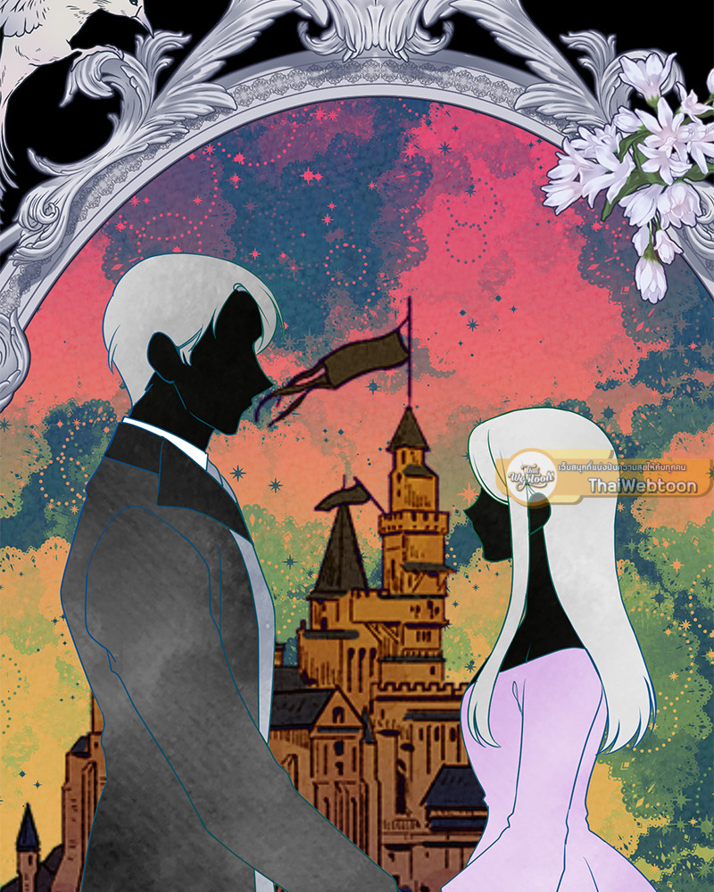 สามีคนใหม่ของฉันแซ่บเกินคาด | I Can't Keep Up With My Stallion Duke ตอนที่ 67 - รูปที่ 2