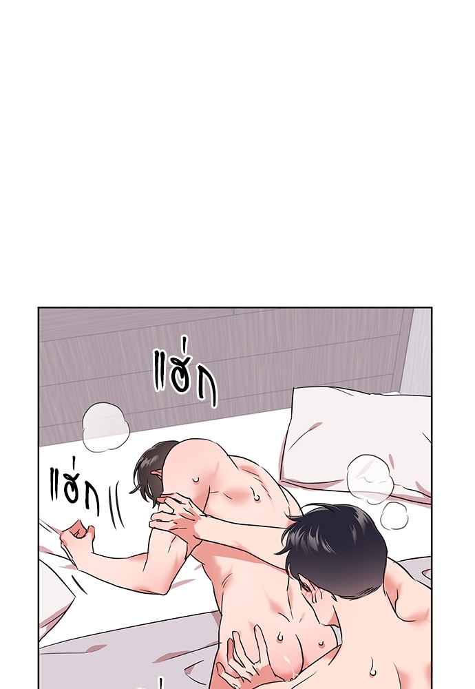 หน้า 69