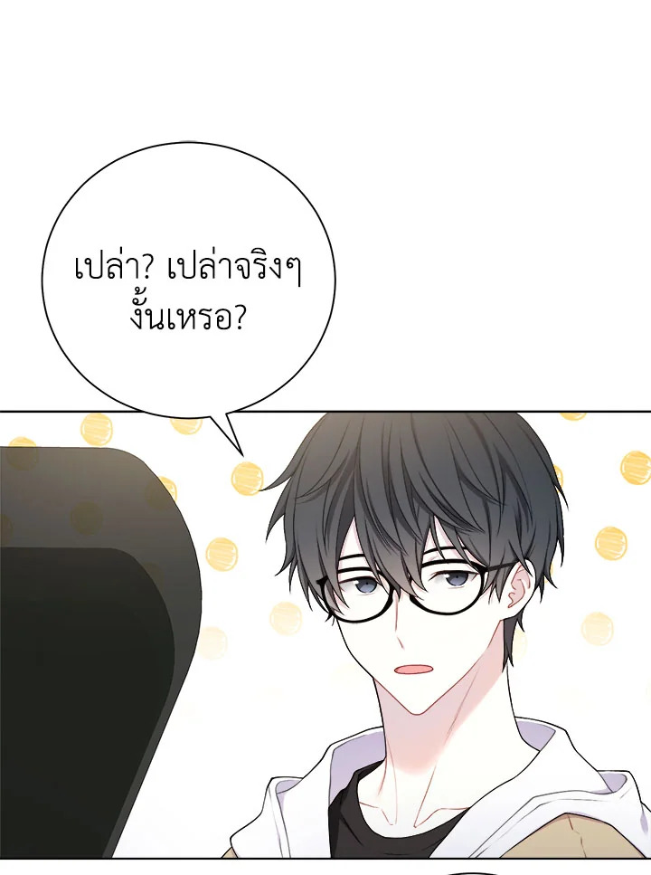หน้า 63