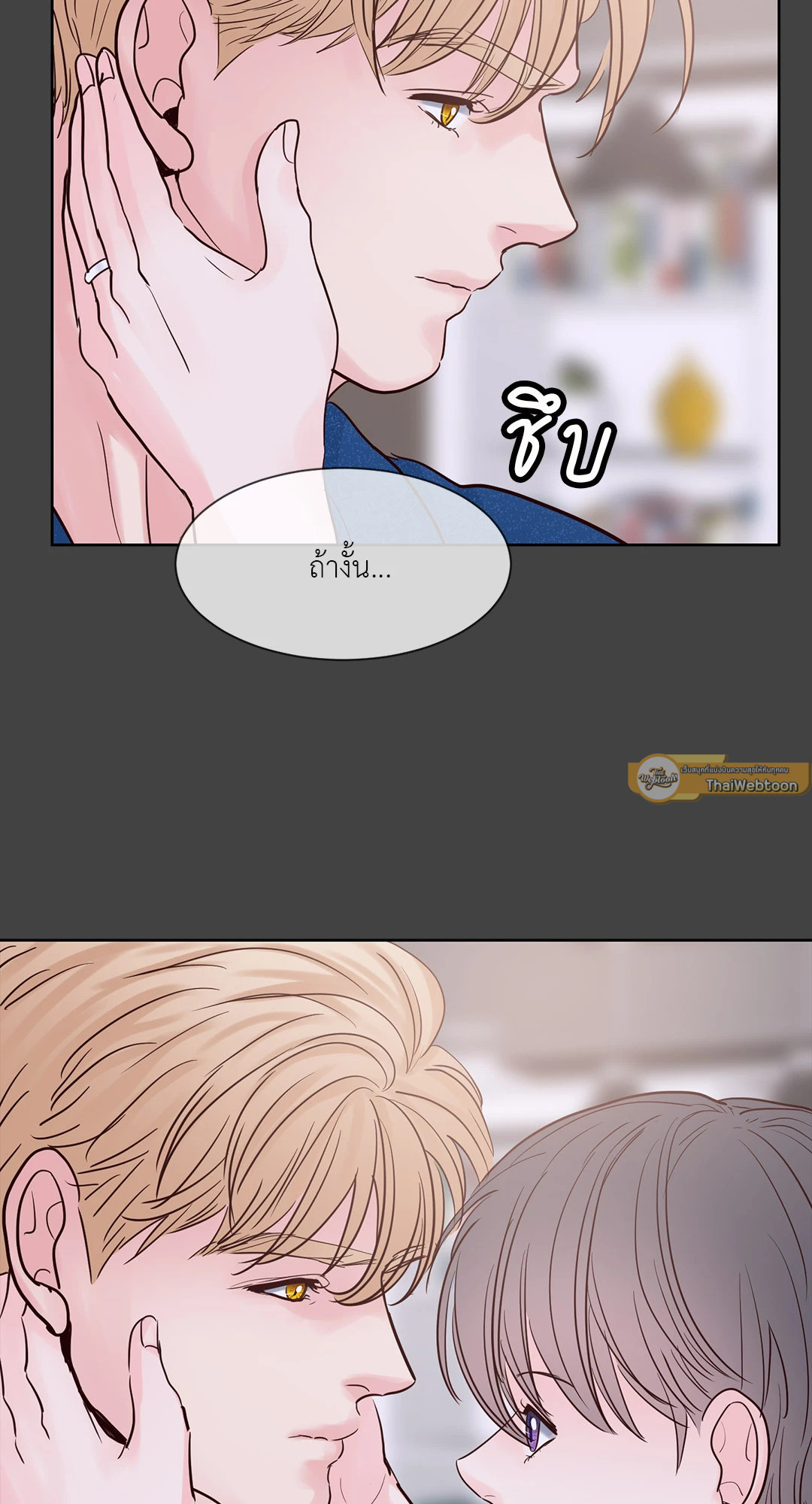 หน้า 67