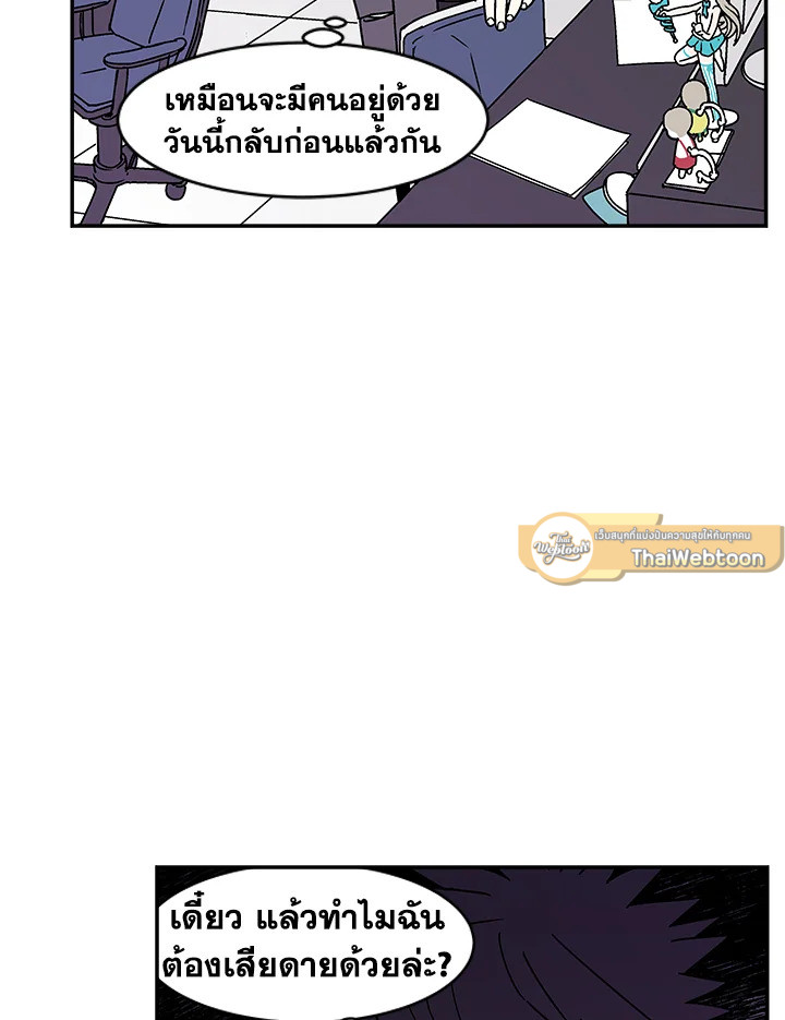 หน้า 62